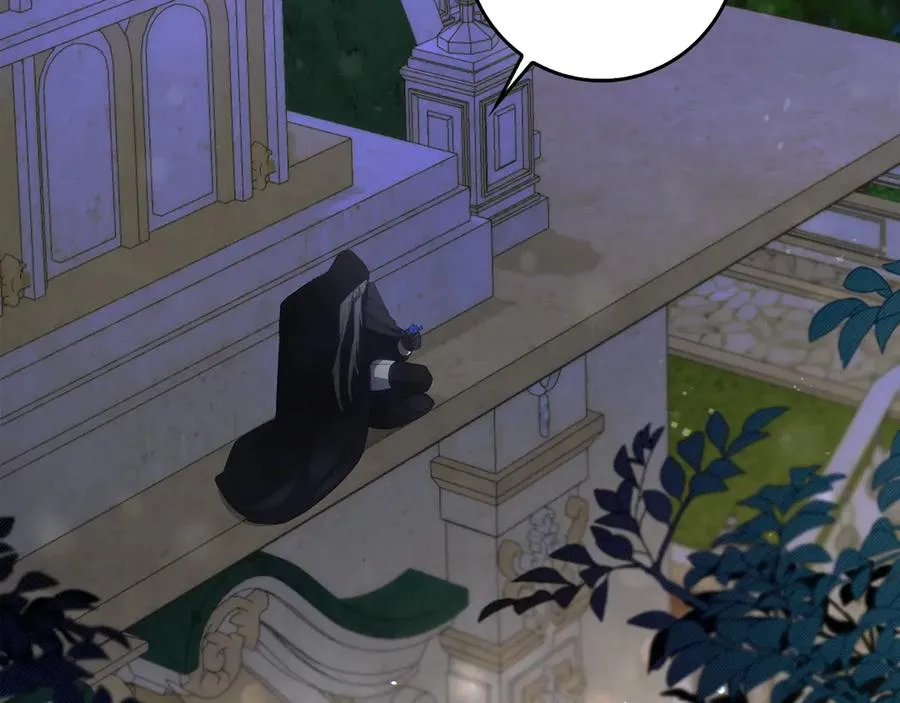 第66话 蕾拉被下药 第104页