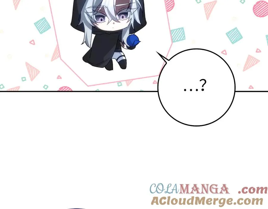 第66话 蕾拉被下药 第117页