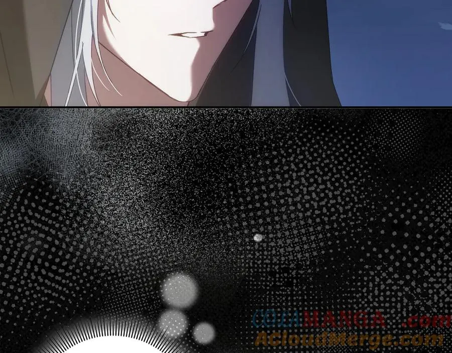第66话 蕾拉被下药 第133页
