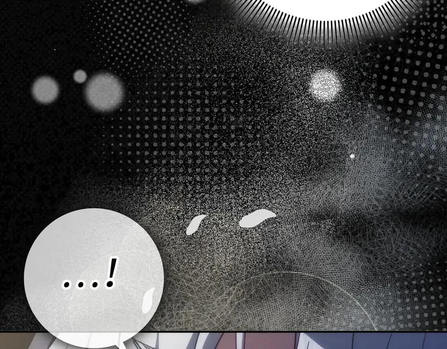 第66话 蕾拉被下药 第139页