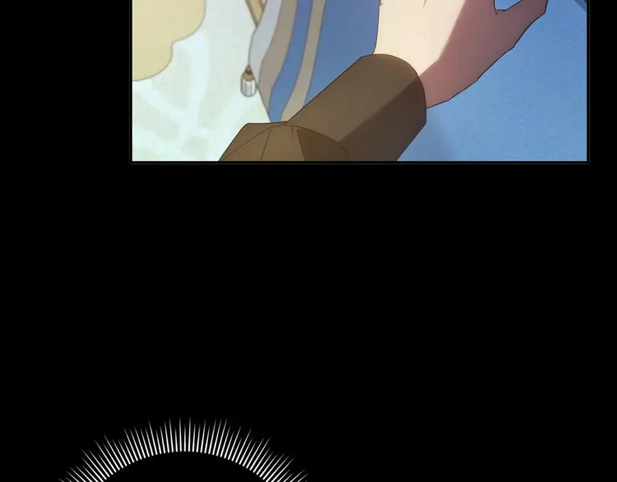 第66话 蕾拉被下药 第147页