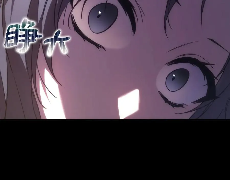 第66话 蕾拉被下药 第158页