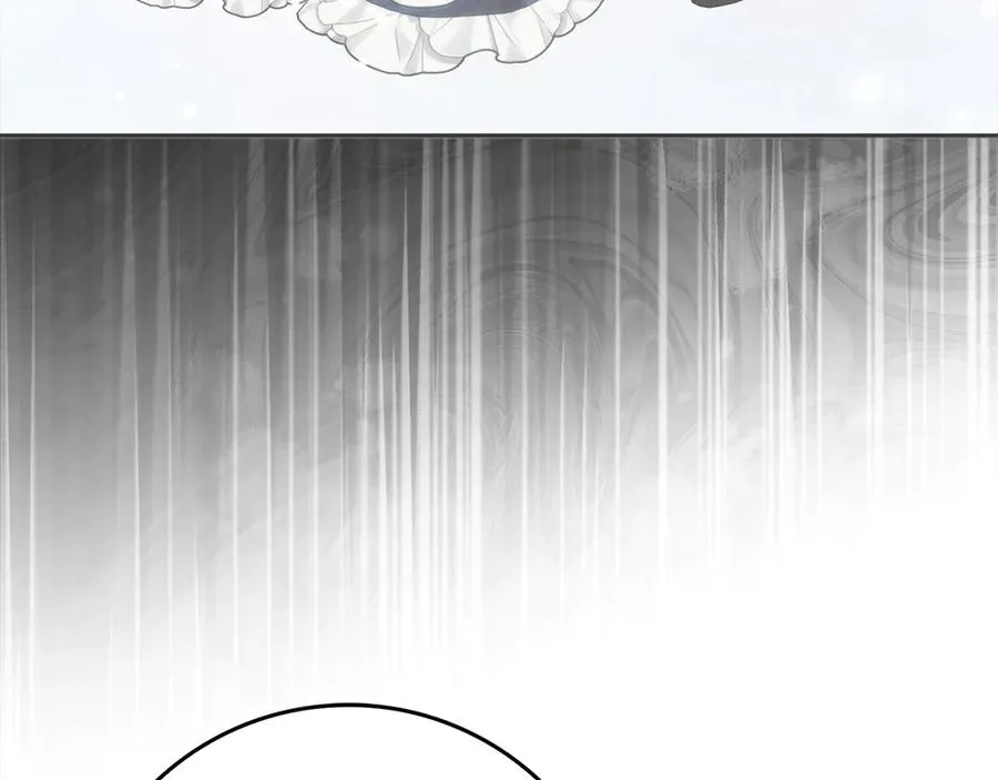 第67话 清白不保？！ 第14页