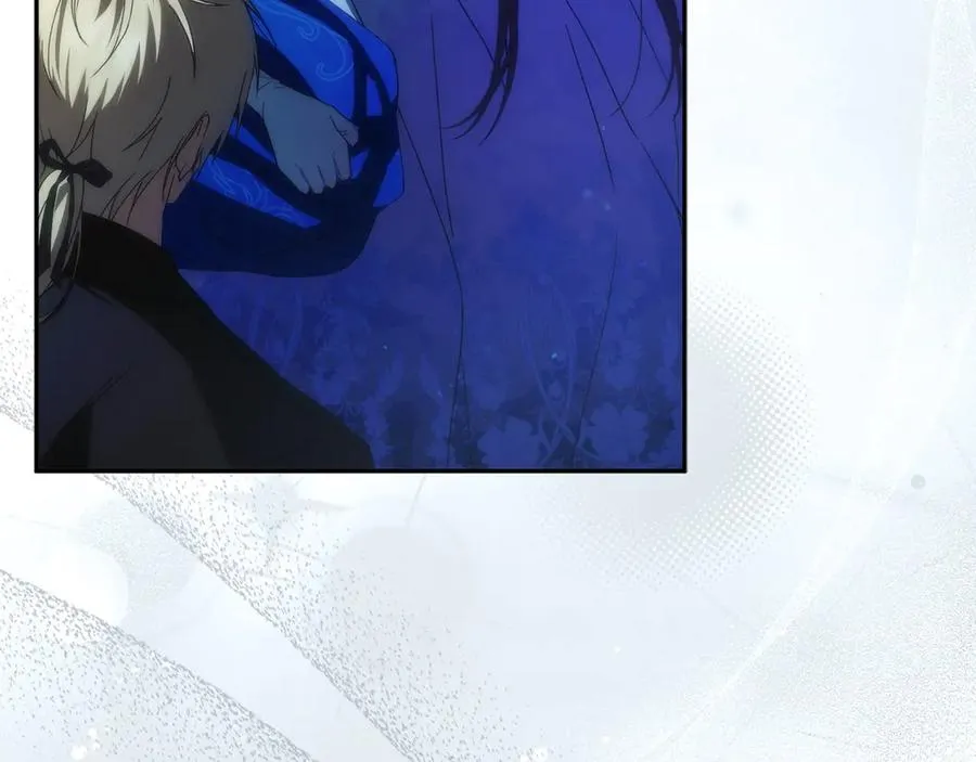 第67话 清白不保？！ 第19页
