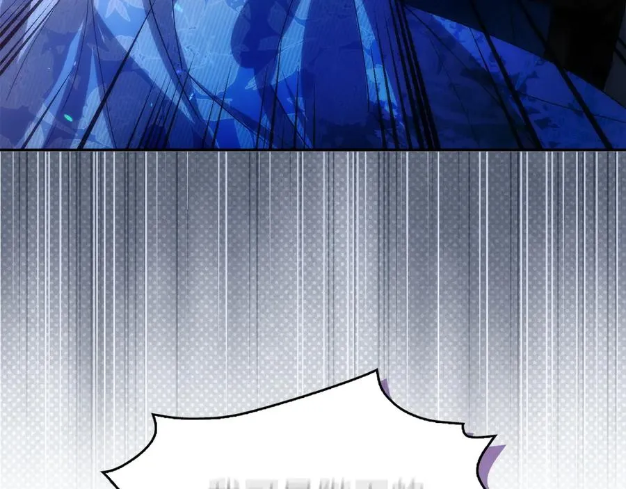 第67话 清白不保？！ 第34页