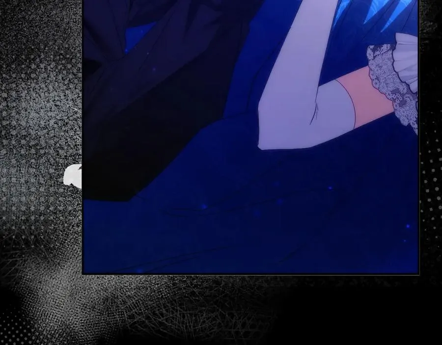 第67话 清白不保？！ 第46页