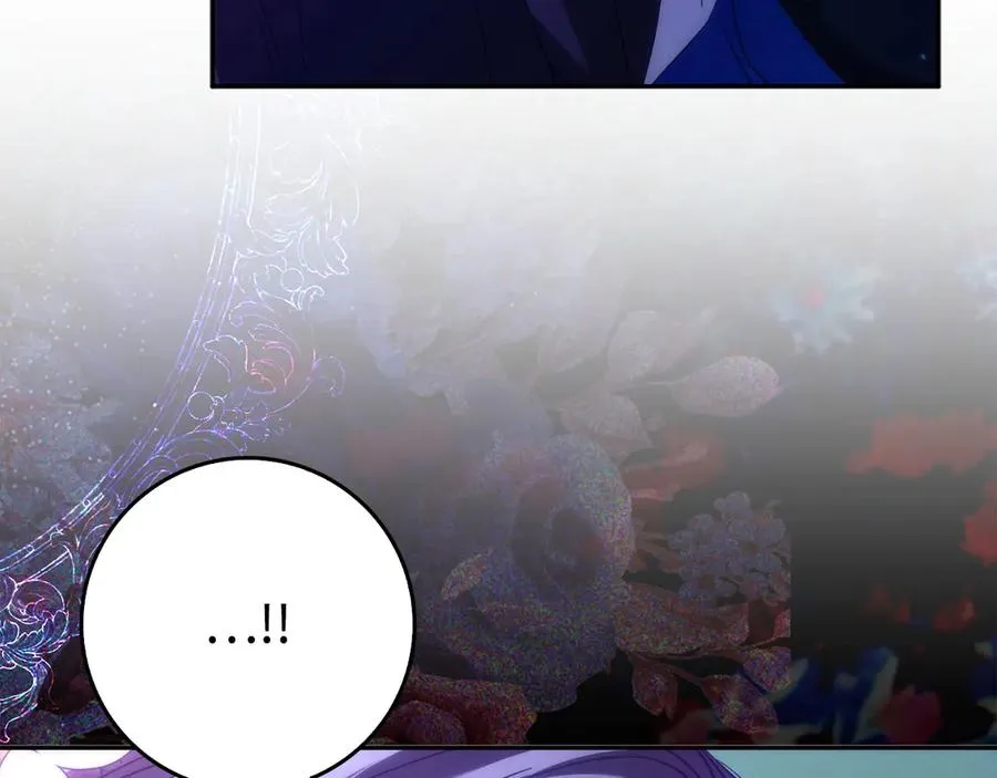第67话 清白不保？！ 第66页