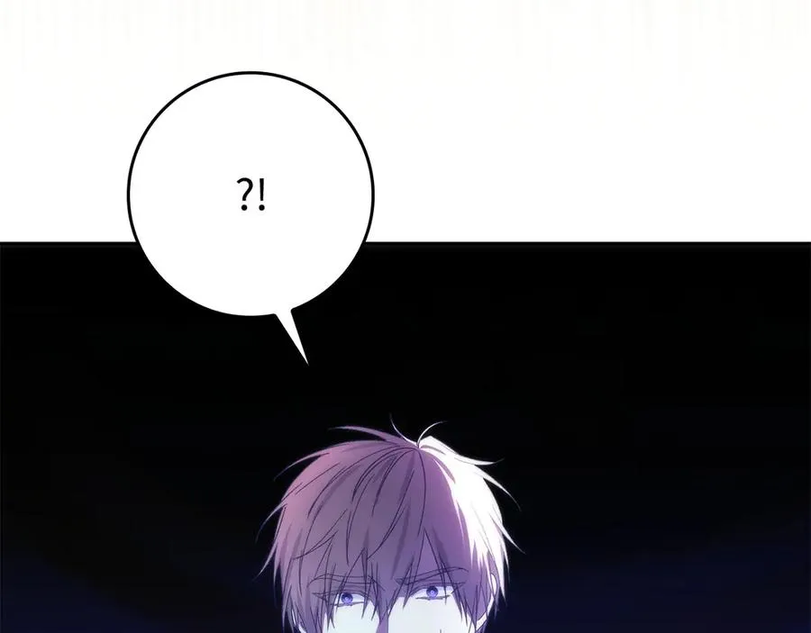 第67话 清白不保？！ 第76页