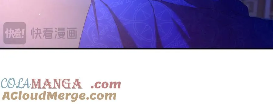 第67话 清白不保？！ 第89页