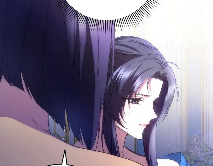 第67话 清白不保？！ 第146页