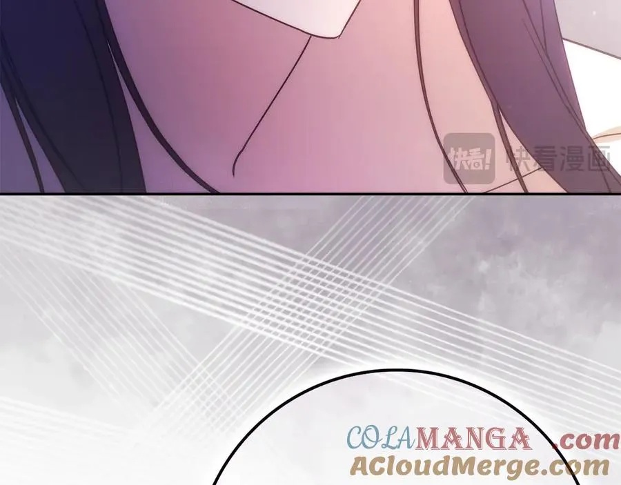第67话 清白不保？！ 第169页