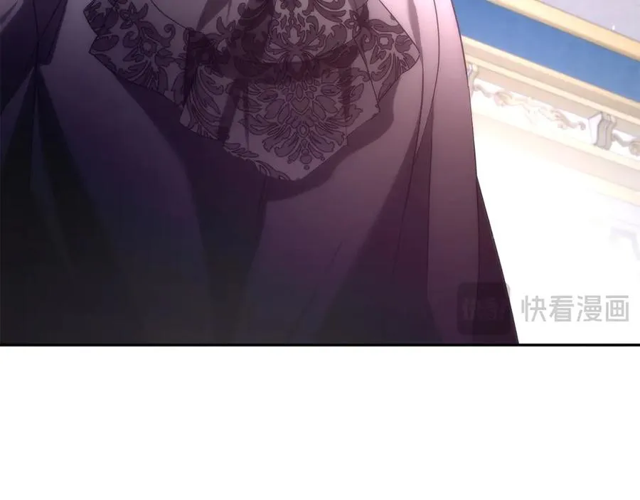 第68话 接受神圣审判 第20页