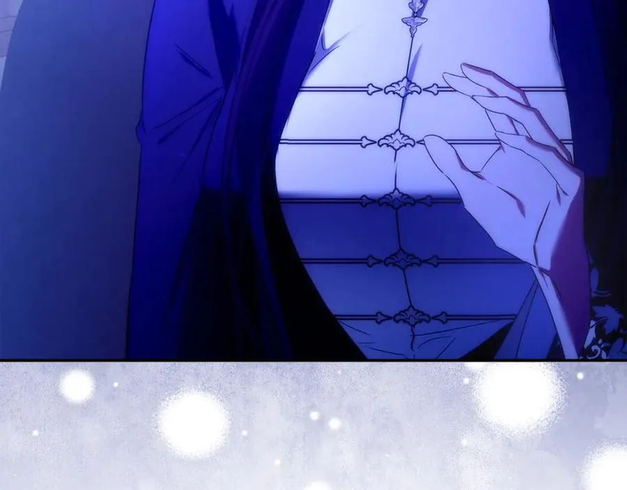 第69话 挽留人才 第4页