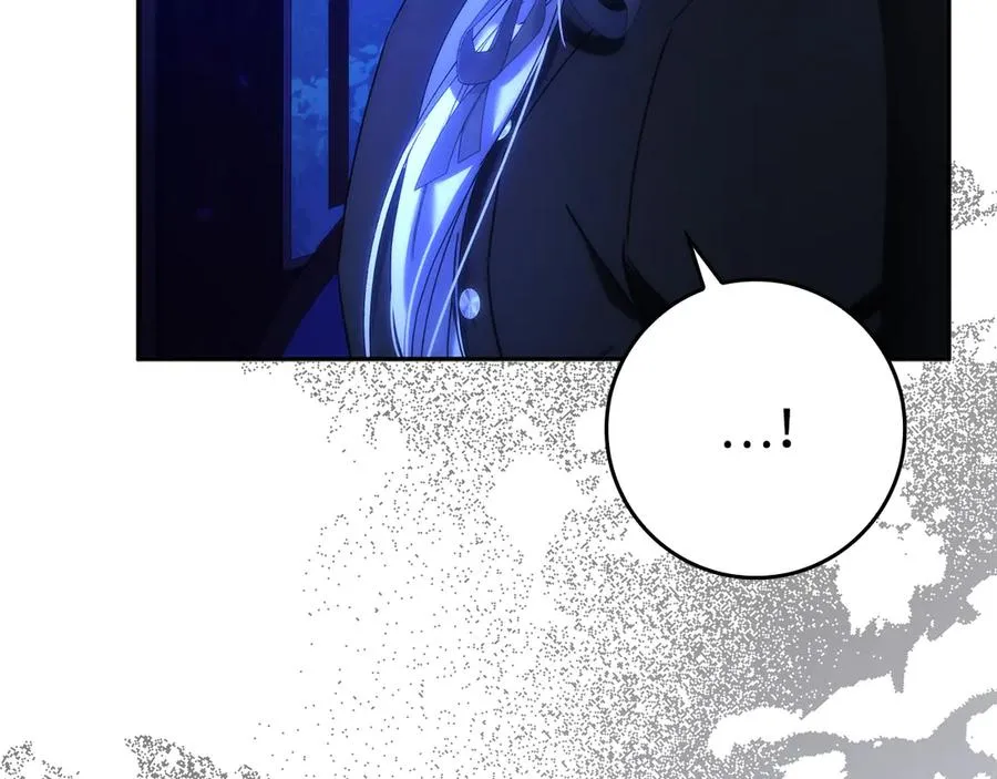 第69话 挽留人才 第24页