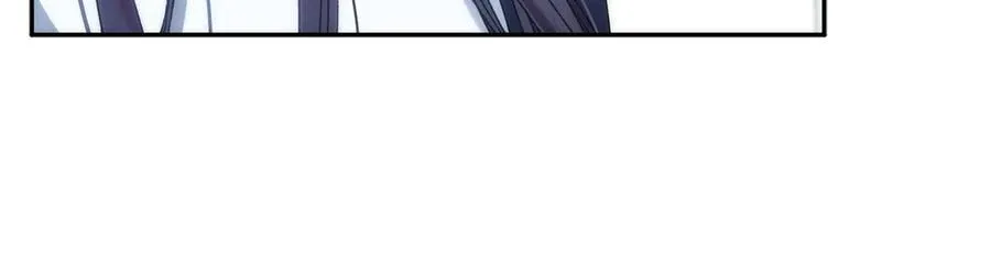 第69话 挽留人才 第44页