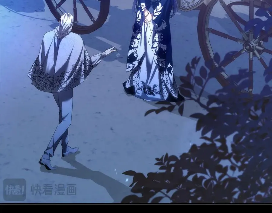 第69话 挽留人才 第48页