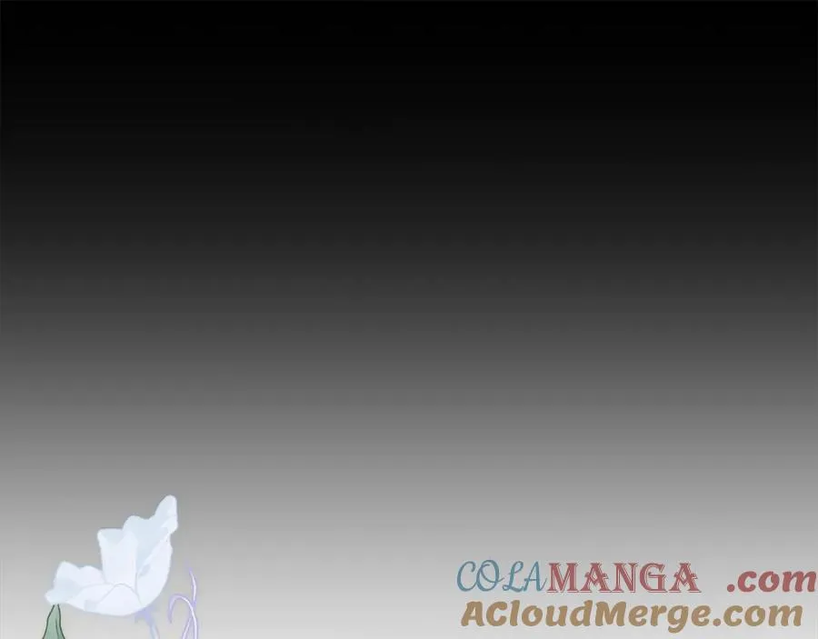 第69话 挽留人才 第69页