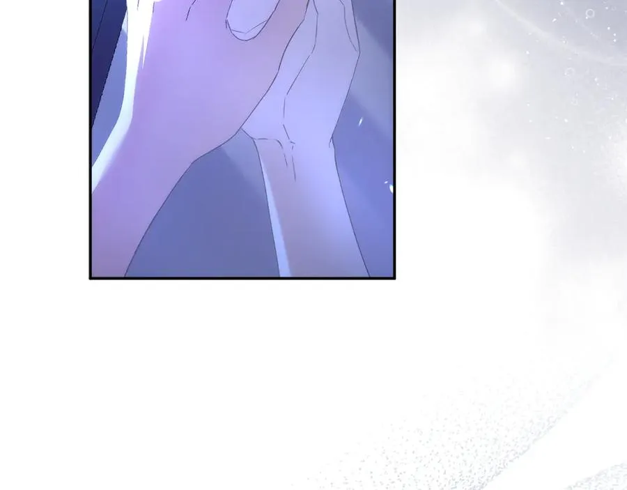 第69话 挽留人才 第76页