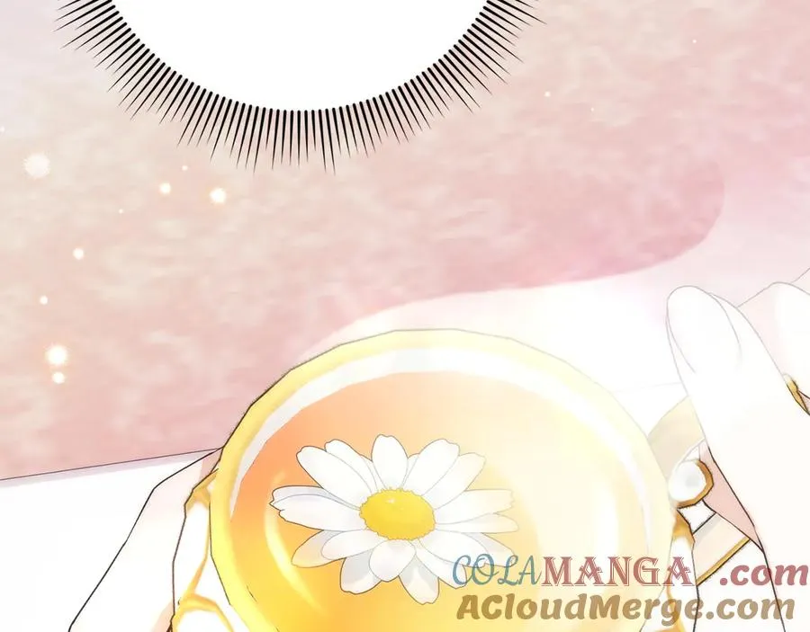 第69话 挽留人才 第105页