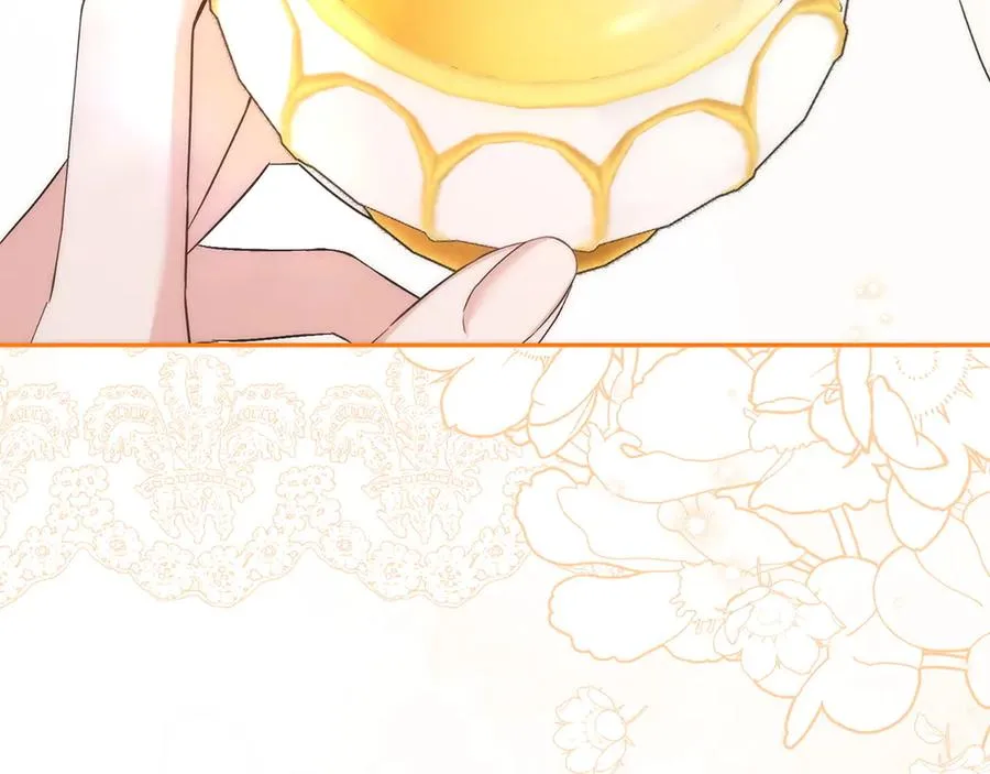第69话 挽留人才 第106页
