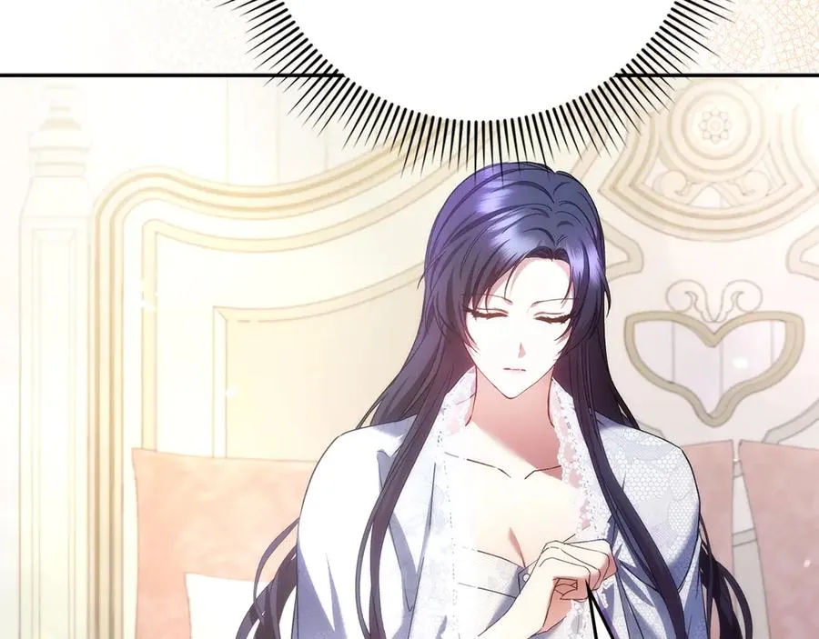 第69话 挽留人才 第146页