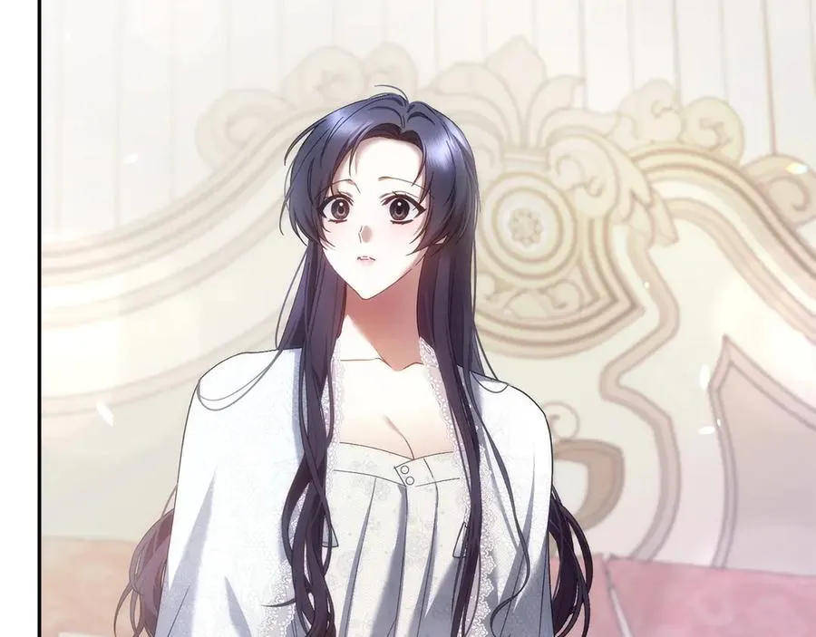 第69话 挽留人才 第170页