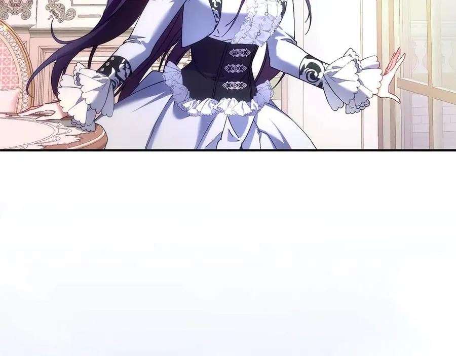 第70话 保守秘密 第67页