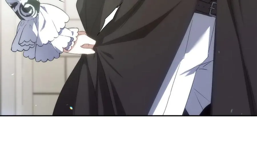 第70话 保守秘密 第96页