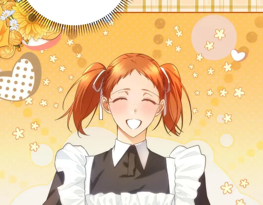 第71话 抢夺功劳 第20页