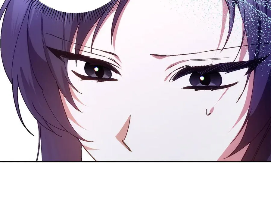 第72话 入住皇宫 第102页