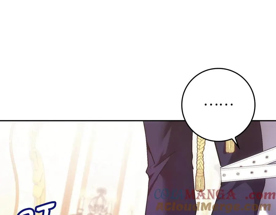 第73话 上门问责 第29页