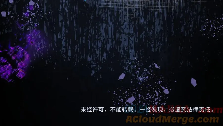 第73话 上门问责 第181页