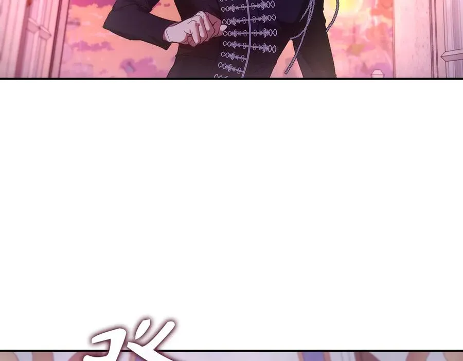 第74话 你还在哭吗？ 第44页