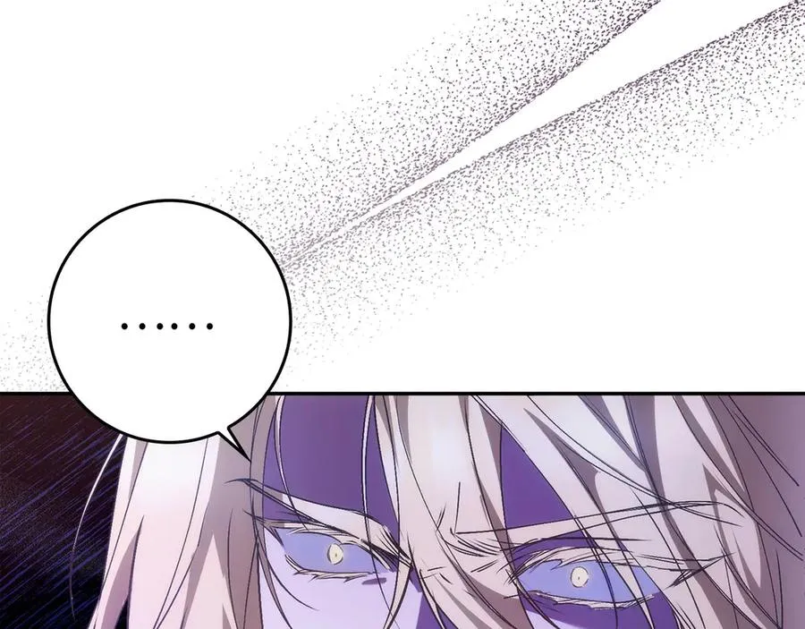 第74话 你还在哭吗？ 第50页