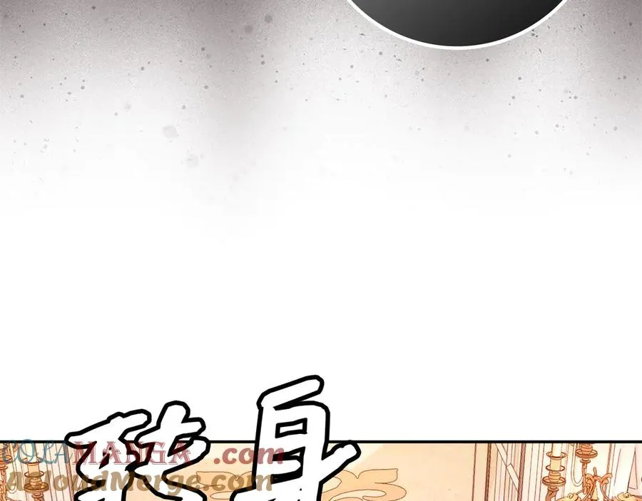 第74话 你还在哭吗？ 第61页
