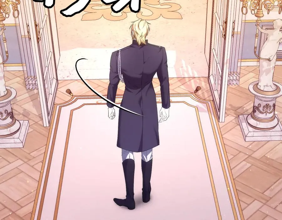 第74话 你还在哭吗？ 第62页