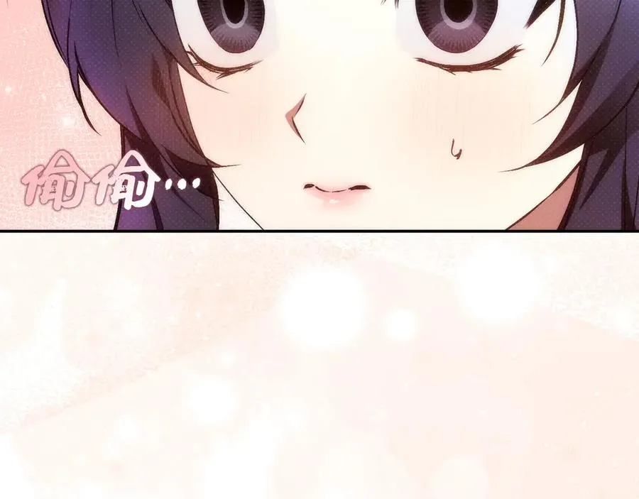 第74话 你还在哭吗？ 第92页