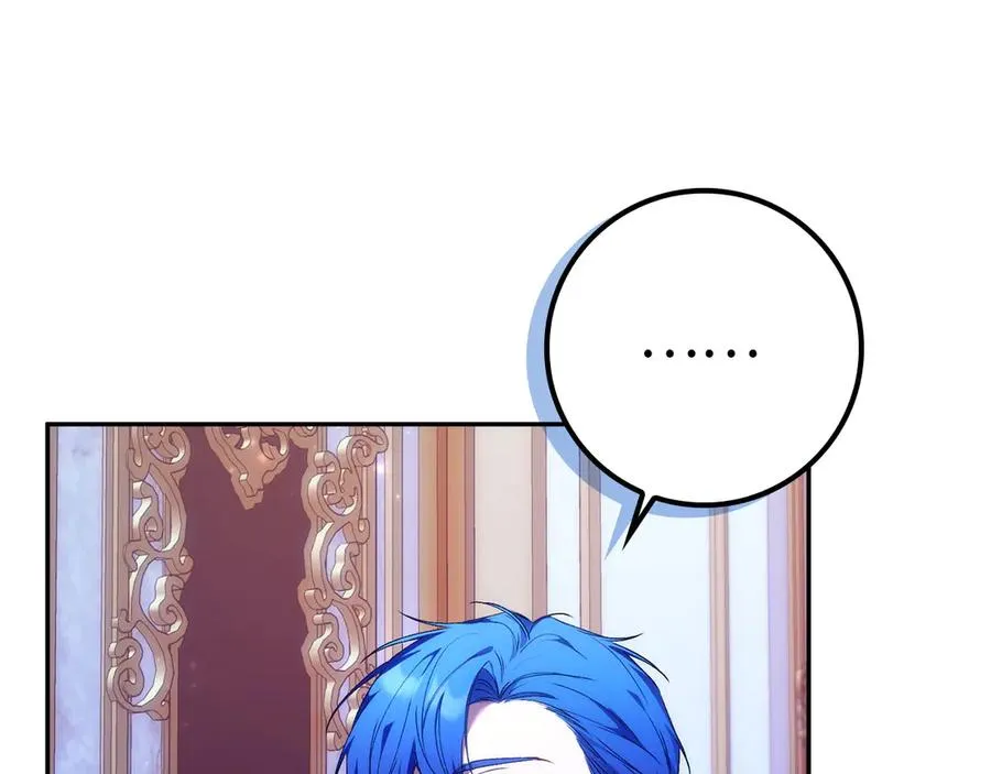 第74话 你还在哭吗？ 第164页