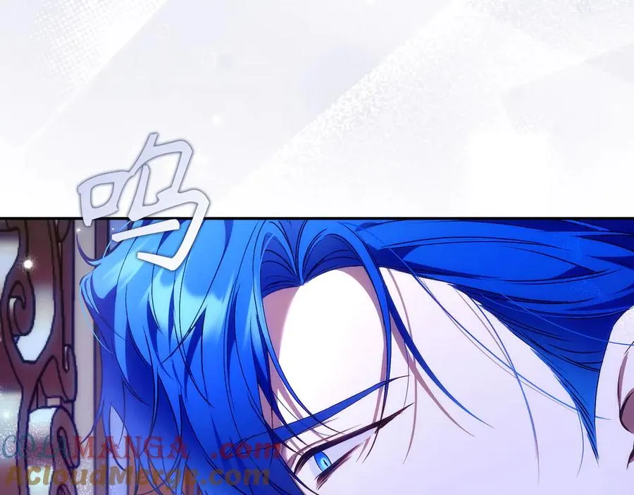 第74话 你还在哭吗？ 第169页