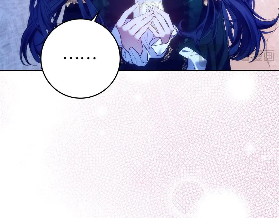 第75话 辞职 第66页