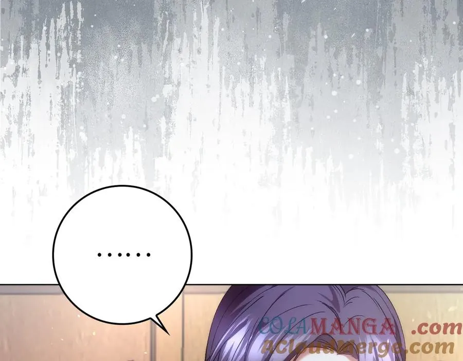 第75话 辞职 第105页