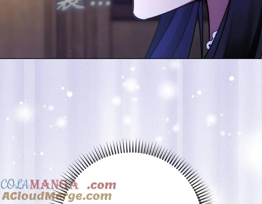 第75话 辞职 第117页