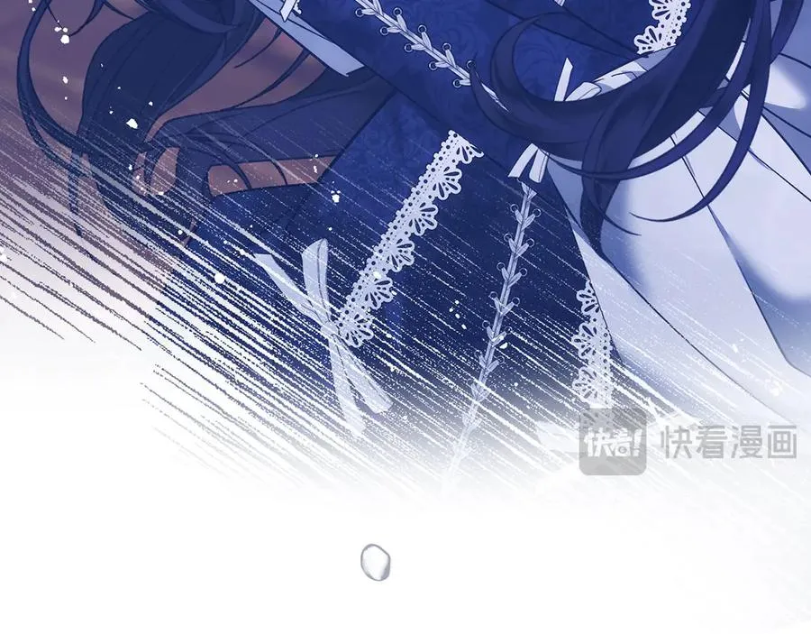 第75话 辞职 第126页