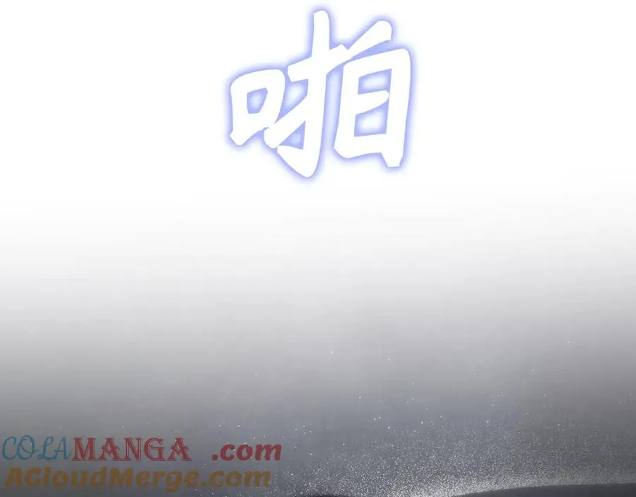 第75话 辞职 第161页