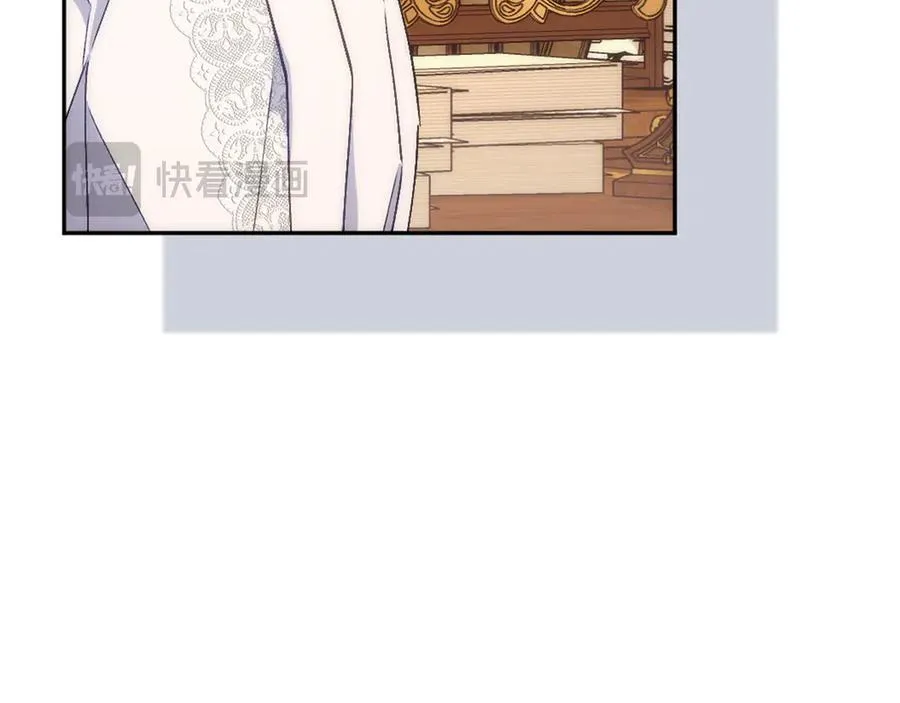 第75话 辞职 第206页