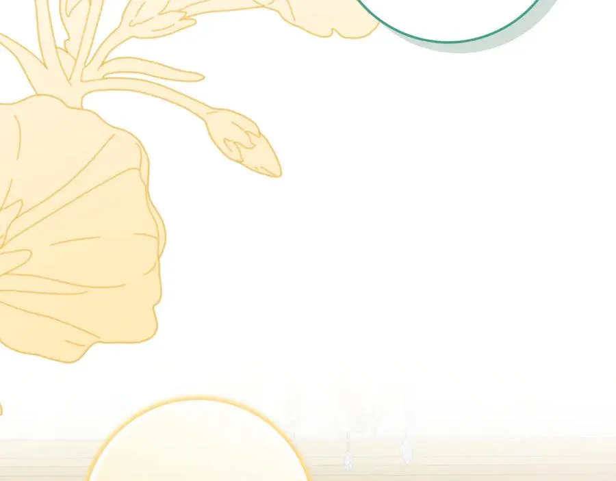 第76话 计划有变 第43页