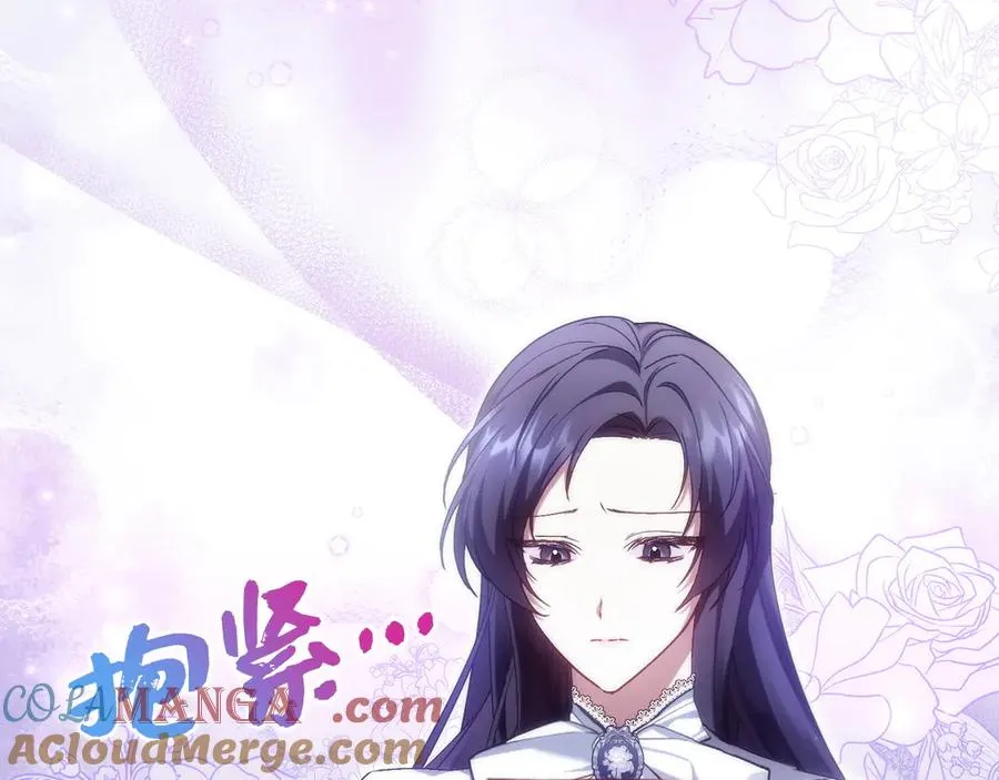 第76话 计划有变 第65页