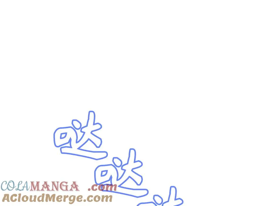 第76话 计划有变 第109页