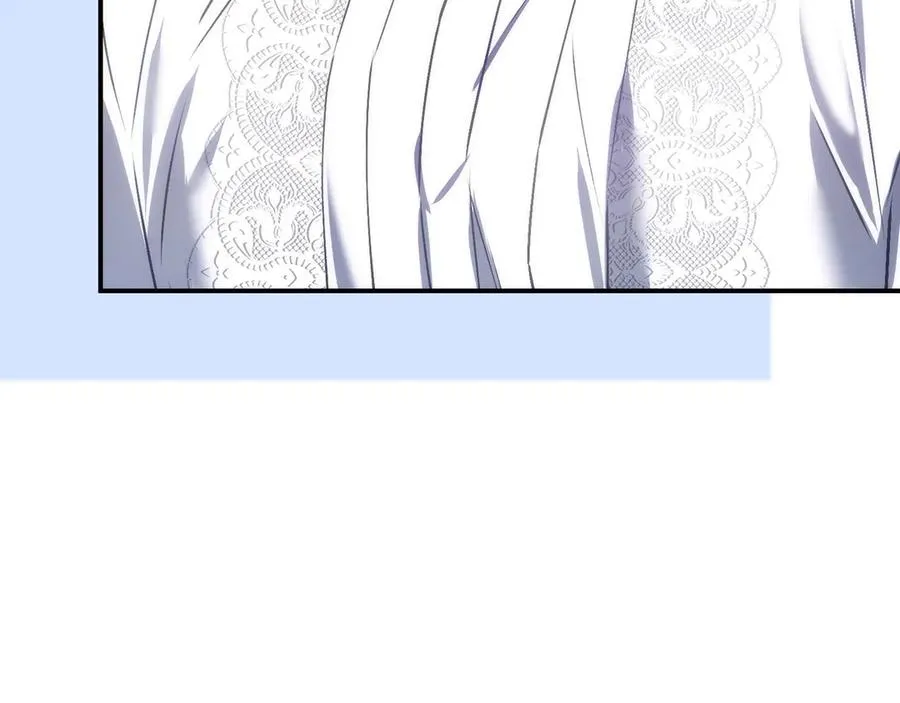 第76话 计划有变 第118页