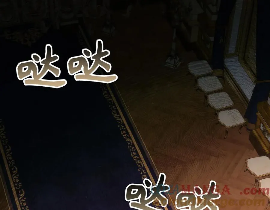 第76话 计划有变 第129页
